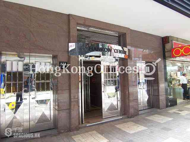 Tsim Sha Tsui - Hankow Centre 03
