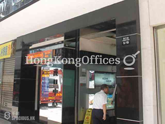 Tsim Sha Tsui - Hankow Centre 04