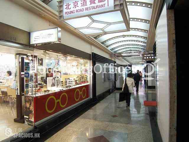 Tsim Sha Tsui - Hankow Centre 05