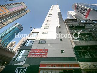 Causeway Bay - Nam Hing Fong 02