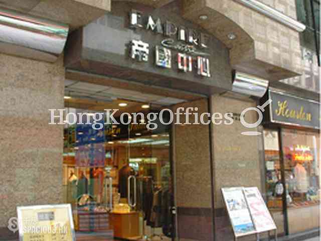 Tsim Sha Tsui East - Empire Centre 02