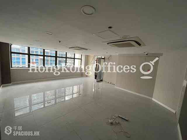 Wan Chai - Simsons Commercial Building 02