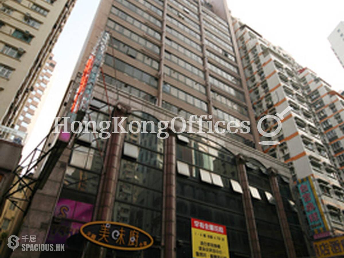 Wan Chai - Lucky Centre 01