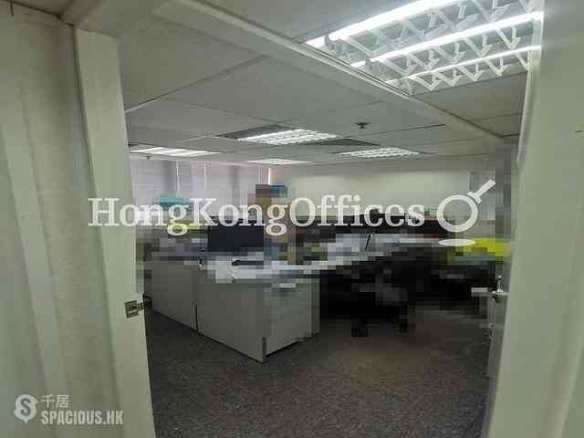 Sai Ying Pun - Singga Commercial Centre 02