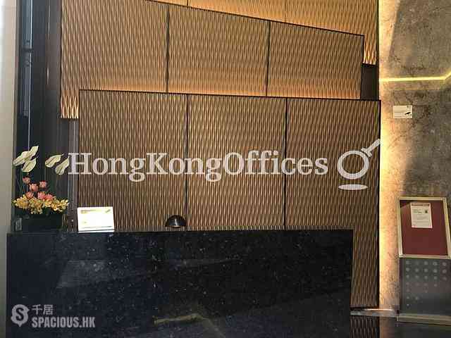 Cheung Sha Wan - Billion Plaza 2 03