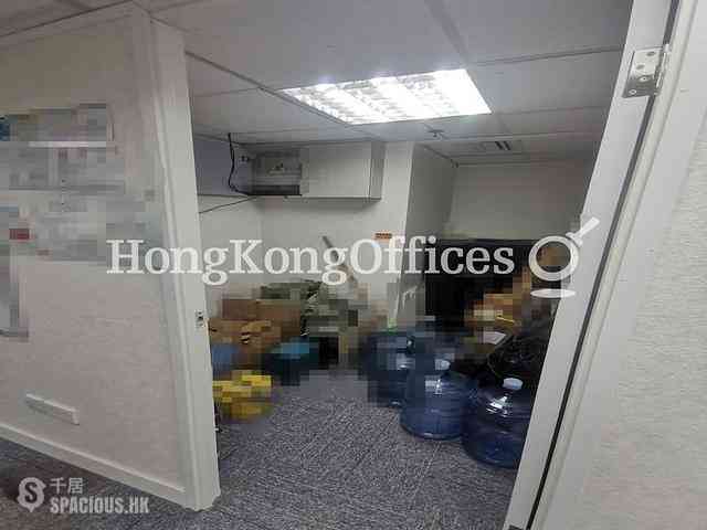 Sai Ying Pun - Singga Commercial Centre 05