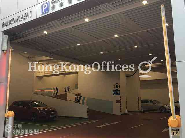 Cheung Sha Wan - Billion Plaza 2 04