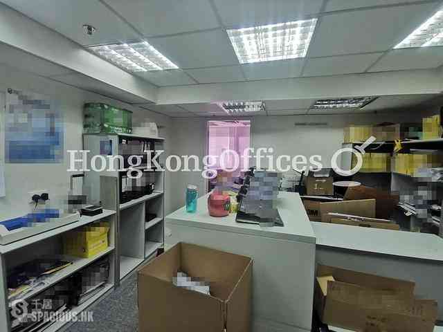 Sai Ying Pun - Singga Commercial Centre 07