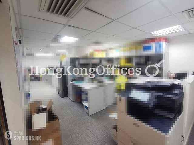 Sai Ying Pun - Singga Commercial Centre 06