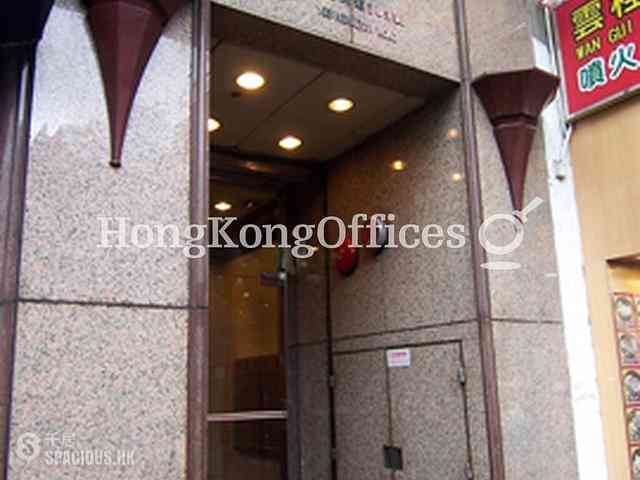 Wan Chai - Yue Hing Building 02