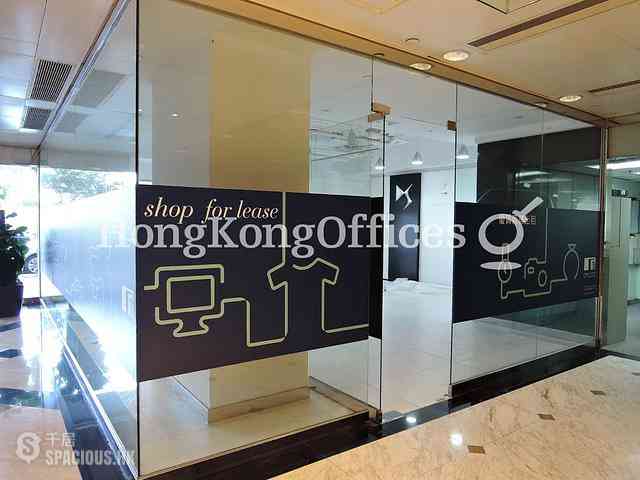 Wan Chai - Centre Point 05