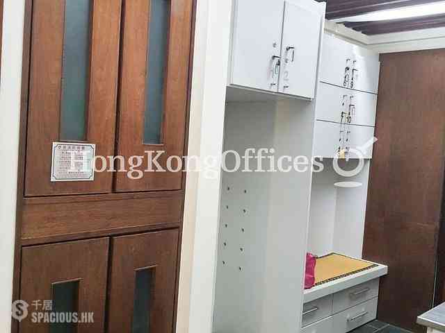 湾仔 - Kam Fung Commercial Building 04