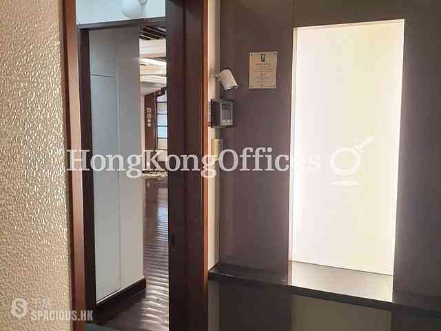 湾仔 - Kam Fung Commercial Building 07