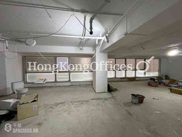 Tsim Sha Tsui - China Insurance Building 04