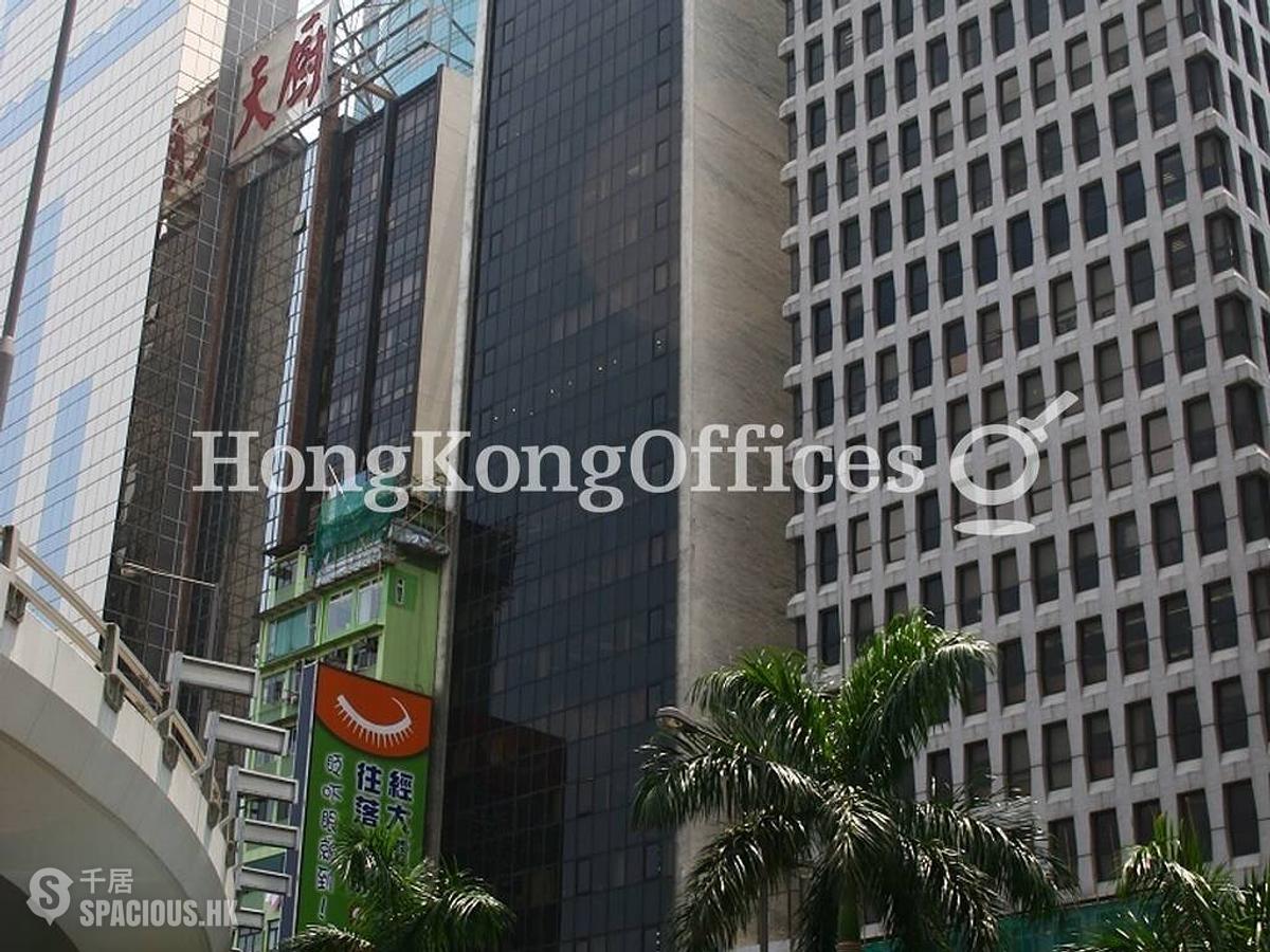 Wan Chai - Sing Ho Finance Building 01