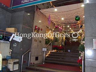 Sheung Wan - Tung Hip Commercial Building 02