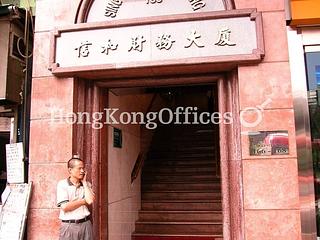 Wan Chai - Sing Ho Finance Building 02