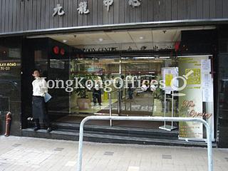 Tsim Sha Tsui - Kowloon Centre 02