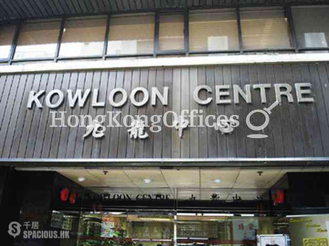 Tsim Sha Tsui - Kowloon Centre 03