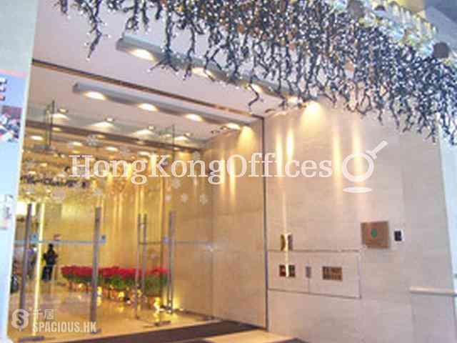 Sheung Wan - FWD Financial Centre 01