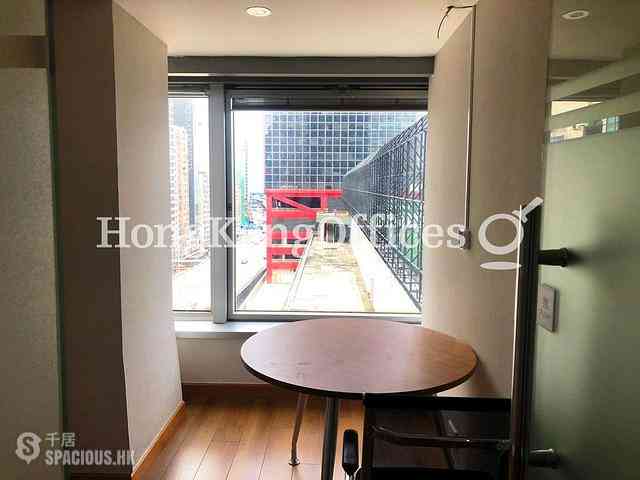 Sheung Wan - Shun Tak Centre - China Merchants Tower 05