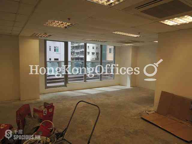 Wan Chai - iHome Centre 03