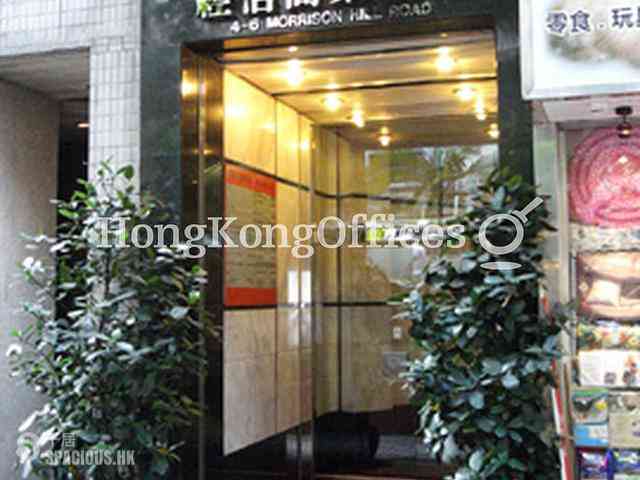 Wan Chai - EIB Tower 02