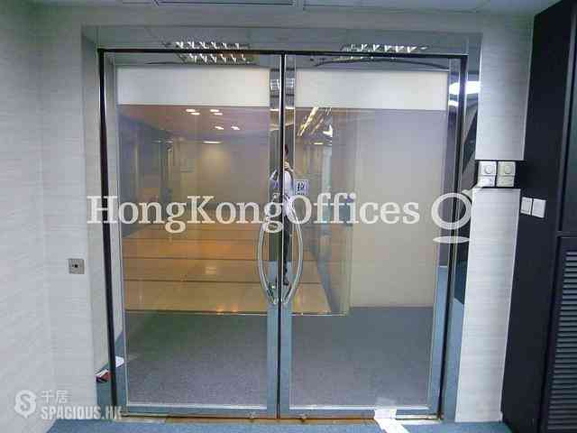 Tsim Sha Tsui East - East Ocean Centre 10