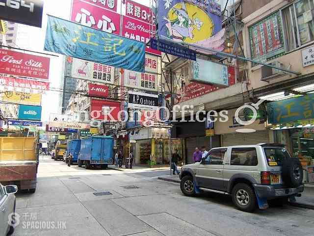 Tsim Sha Tsui - Tern Commercial Building 06