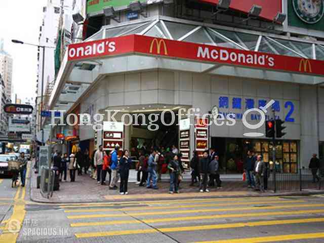 铜锣湾 - Causeway Bay Plaza II 02