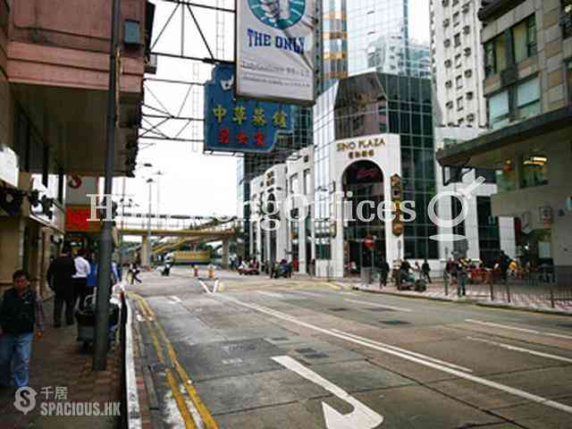 铜锣湾 - Causeway Bay Plaza II 05
