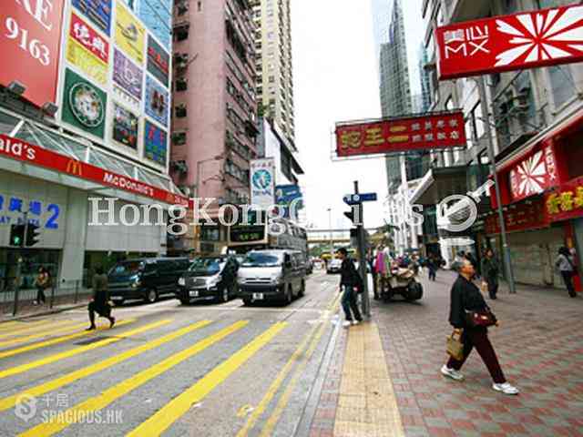铜锣湾 - Causeway Bay Plaza II 06