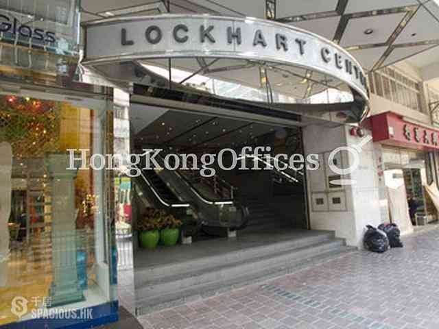 Wan Chai - Lockhart Centre 02