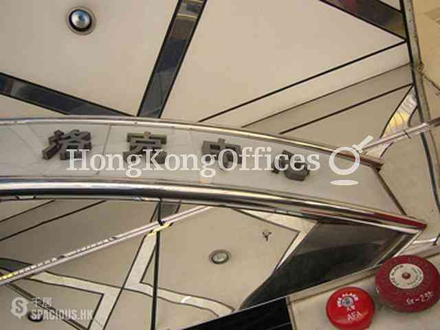 Wan Chai - Lockhart Centre 03