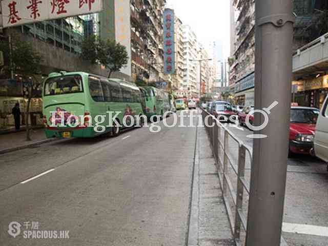 Wan Chai - Lockhart Centre 04