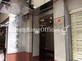 Wan Chai - Kam Chung Commercial Building 02