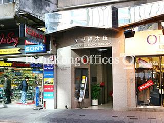 Sheung Wan - Wing On Cheong Building 03