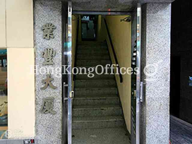 Central - Yip Fung Building 02