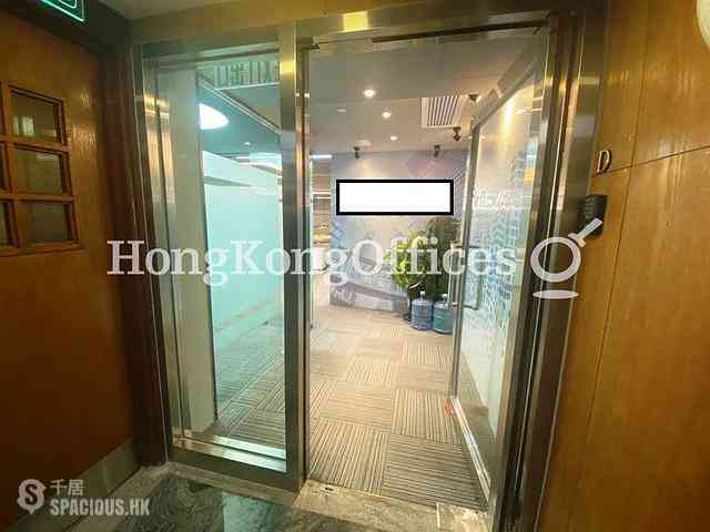 Central - On Hing Building 04