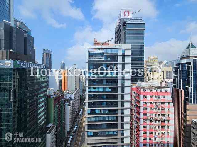 Wan Chai - C C Wu Building 02
