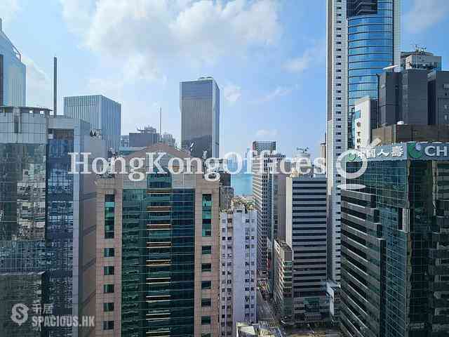Wan Chai - C C Wu Building 03