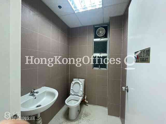 Causeway Bay - Capitol Centre - Block 2 04