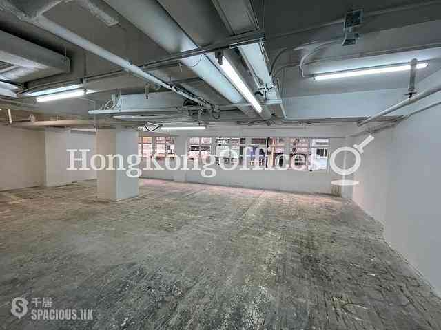 Wan Chai - Greatmany Centre 02
