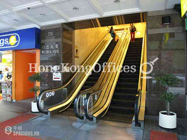 湾仔 - Wu Chung House 02