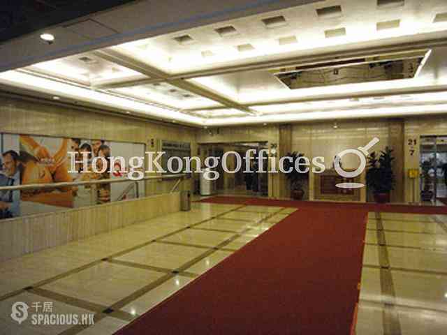 湾仔 - Wu Chung House 03