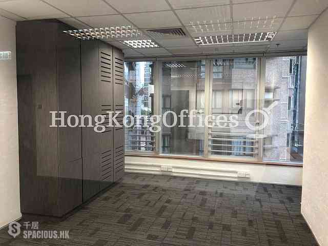 Soho - Kinwick Centre 01