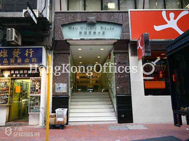 Sheung Wan - OfficePlus @Sheung Wan 02