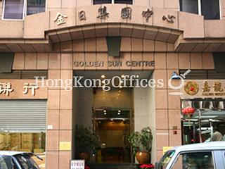 Sheung Wan - Golden Sun Centre 02