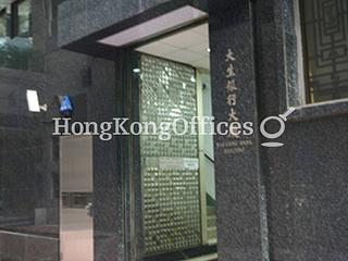 中環 - Tai Sang Bank Building 02