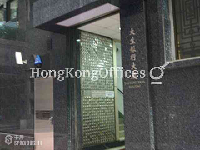 中环 - Tai Sang Bank Building 02